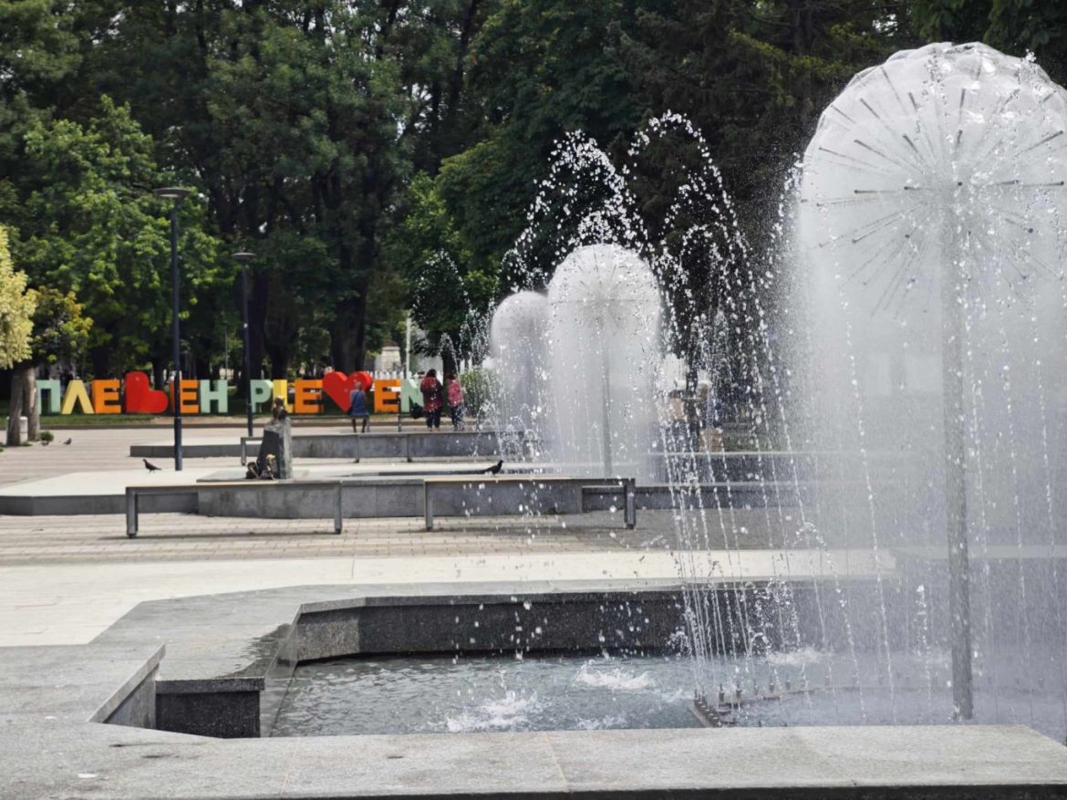 „Културен афиш Плевен: Фестивали, концерти и летни учебни инициативи“_668b94f9722bc.jpeg