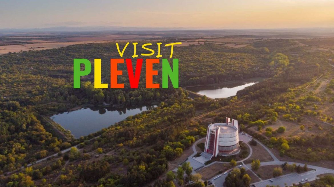 Плевен се включва в проекта за български архитектурни забележителности._67376508c8c93.jpeg