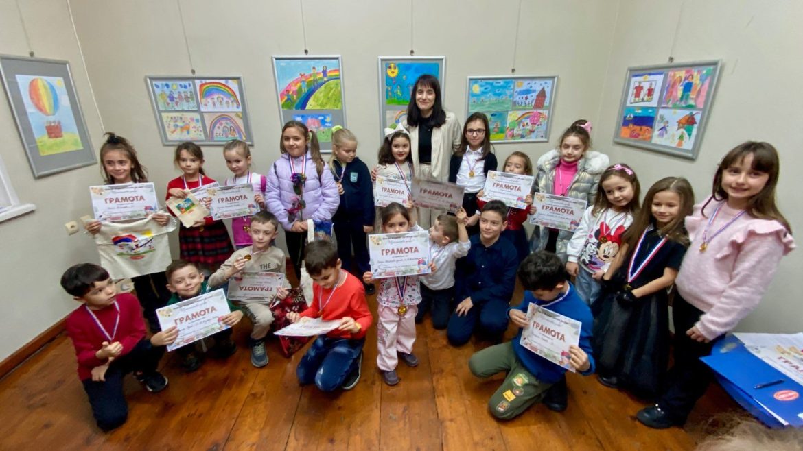 Специална награда за малките художници в детски конкурс Плевен 2024._6756ab246595b.jpeg