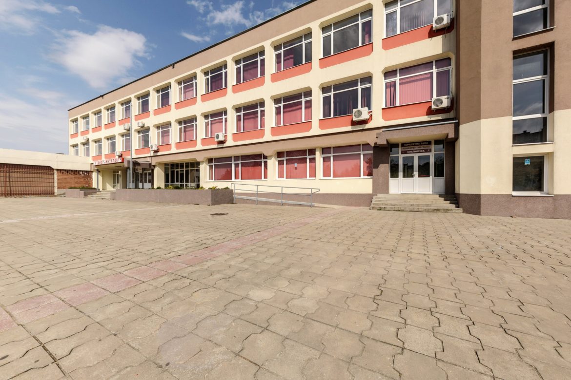 ДФСГ „Интелект“ стартира иновативен проект за цифровизация и инклузивно образование в международен контекст с партньори от Австрия и Португалия._6880c97fae7b2.jpeg