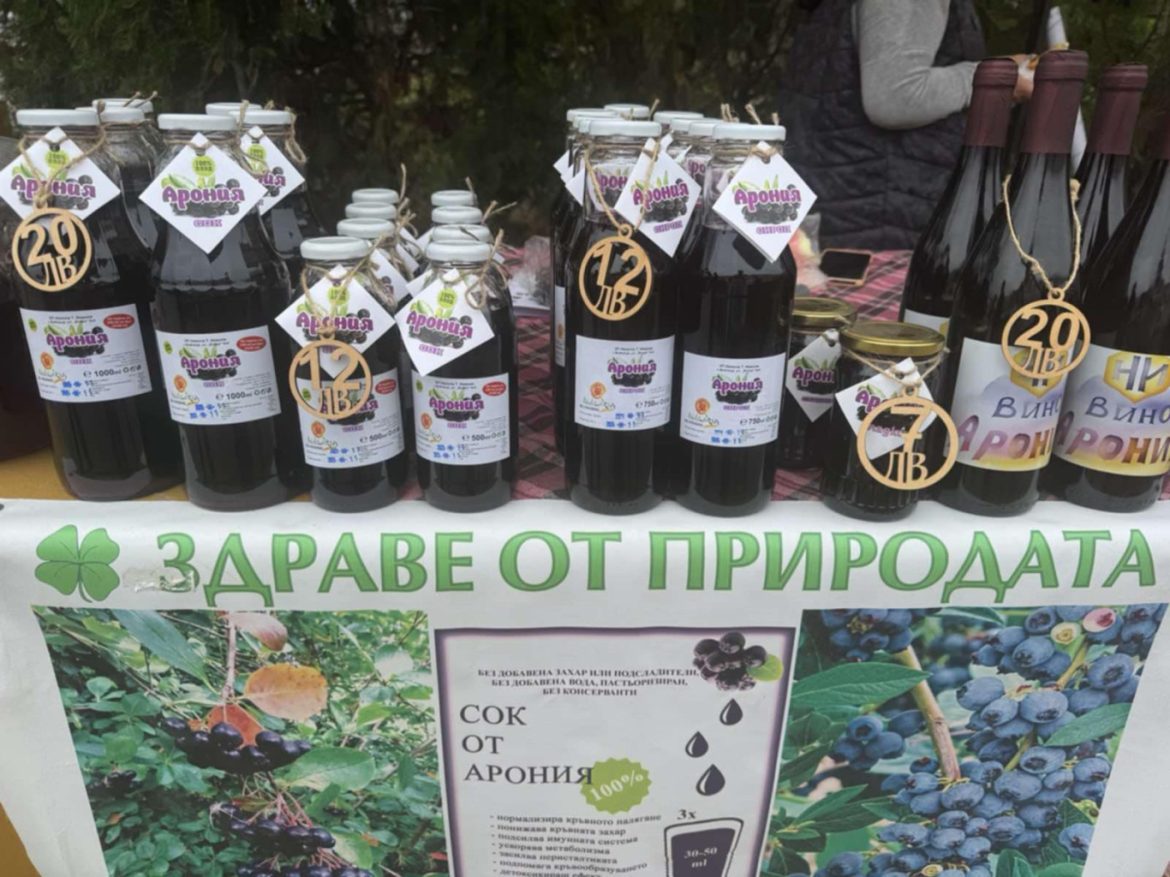 Фермерски пазар в Плевен предлага вкусни изненади и родни продукти._686fb7cfd1fc7.jpeg