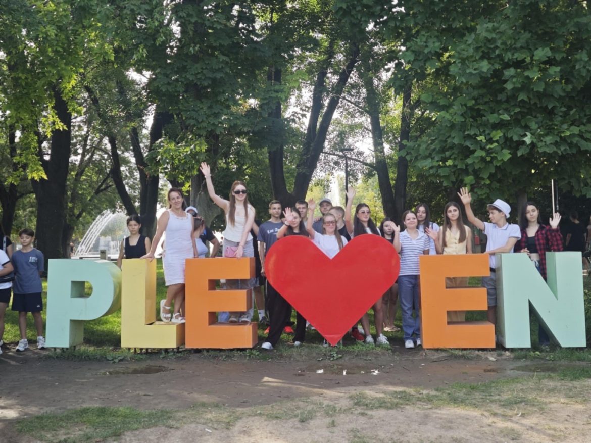 Плевен посреща 100 молдовски ученици с български корени в културна визита._68bfd7a44c1d6.jpeg