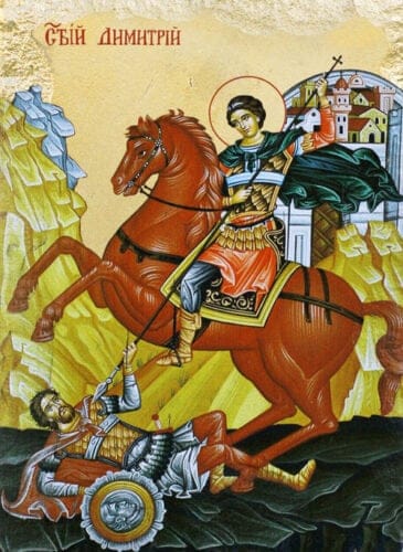 2223 именици в Плевен празнуват Димитровден, честит празник! 🌸_68ff2782237e2.jpeg