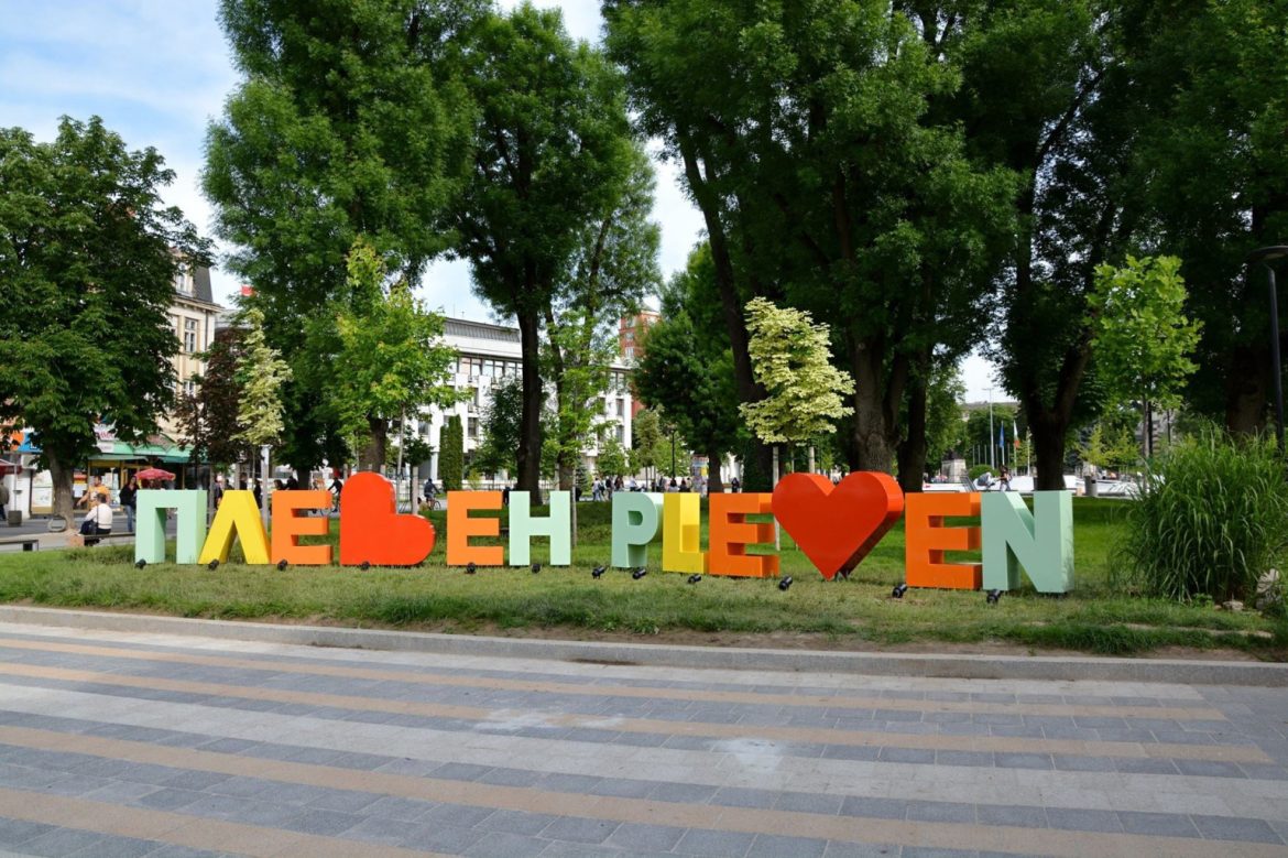 Община Плевен финансира местни спортни клубове и състезатели за участия._69037c1c18284.jpeg