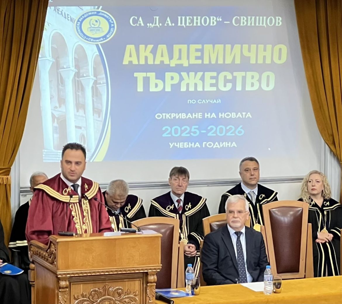 Откриха новата учебна година в Свищов с тържествена церемония._68de71dabc045.jpeg