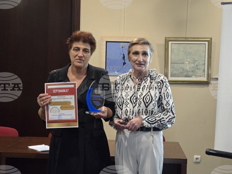 Проектът на НЧ „Развитие 1897“ от Телиш спечели конкурса „Читалищна инициатива на годината 2025“ с уникален коледен фестивал_6903986a3c7ca.jpeg