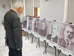 Архивна изложба в Плевен представя историята, личности и ценни документи