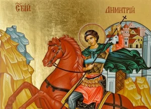 Димитровден събира над 2300 именици в община Плевен на празника