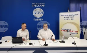 Доклад: 95% от публичните средства в област Плевен през 2025 г. са възложени без реална конкуренция