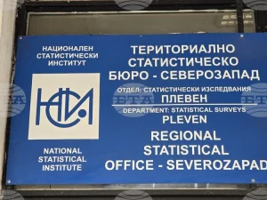 Посещенията в музеите в област Плевен нарастват до 186 900 през 2025 г.