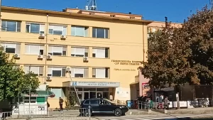 УМБАЛ „Д-р Георги Странски“ в Плевен обяви конкурс за 21 специализанти в различни медицински направления